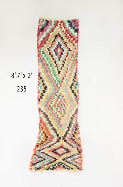 Rug #235 - Vintage