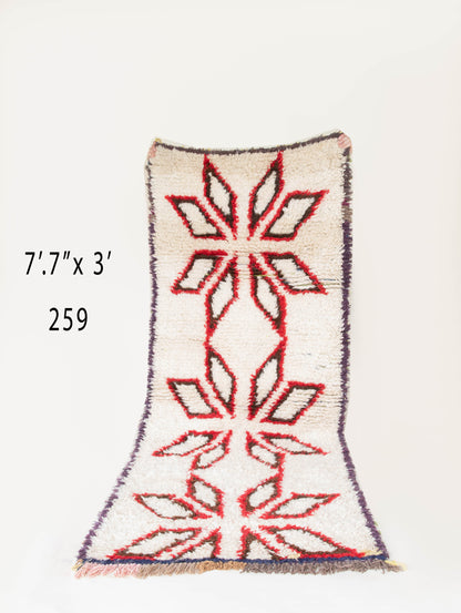 Runner #259 - Vintage